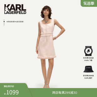 karllagerfeld卡尔拉格斐粉色花呢，小香风方领无袖连衣裙女老佛爷