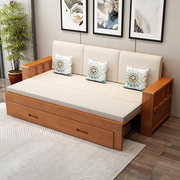 实木沙发床折叠两用推拉伸缩坐卧客厅多功能，折叠实木沙发床小户型