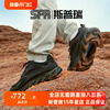 Ecco/爱步男鞋休闲运动鞋户外探索防水透气防滑跑步鞋 驱动820194