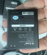 超聚源华正易尚b9010es-m5d-link随身wifi电池，无线路由器电池