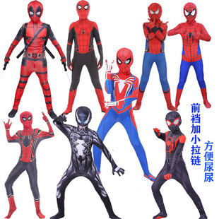 蜘蛛侠衣服儿童套装，纳米战衣男孩紧身衣，头套六一万圣节cosplay服