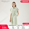 Maseley/玛塞莉设计感衬衫长裙夏季绿色清新减龄收腰连衣裙