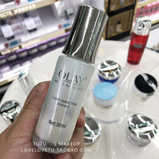 olay玉兰油水感透白淡斑小灯泡，精华烟酰胺30ml光，感抗糖小白瓶