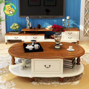 地中海圆茶几电视柜组合度假家具美式乡村风格实木小户型客厅茶桌