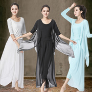 舞韵瑜伽服套装女三件套莫代尔白色，雪纺纱飘逸仙，气2023款表演舞蹈
