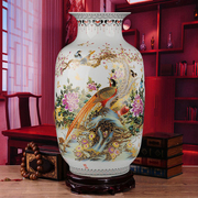 景德镇陶瓷器 仿古中式锦上添花落地大花瓶 客厅家居装饰品摆件