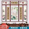 中堂画农村堂屋大气壁画，九鱼图客厅，贴画年年有余五联国画福字字画