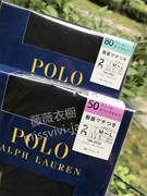 日本购时尚百搭polo春秋50d80d天鹅绒，2双装打底袜连裤女丝袜