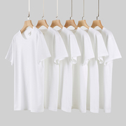 纯白色t恤男女短袖纯棉纯色，半袖空白体恤，扎染用diy手绘画画文化衫
