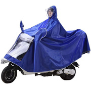加大雨衣电动车雨披电瓶车，摩托车加厚单双人衣自行车，雨衣男女x