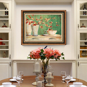 餐厅装饰画美式油画卧室欧式装饰画挂画现代花瓶饭厅壁画温馨画