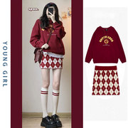 韩系学院风套装过年红色连帽卫衣，女包臀半身，短裙秋冬炸街两件套装