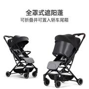 babyruler婴儿车可坐可躺超轻便一键折叠便携式宝宝伞车婴儿推车