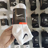 Nike耐克男袜女袜2021夏季运动长筒中筒毛巾底纯棉袜子SX7664
