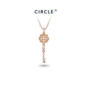 仅1件CIRCLE进口珠宝9K玫瑰金钥匙项链镶钻石项链时尚玫瑰金
