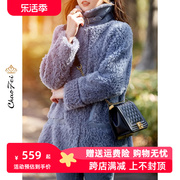 羊剪绒外套中长款女装2023高端复合皮毛一体设计感羊毛羔大衣