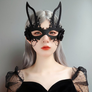 圣诞节派对黑色蜘蛛骷髅，女巫面具半脸化妆舞会眼罩女士性感面罩