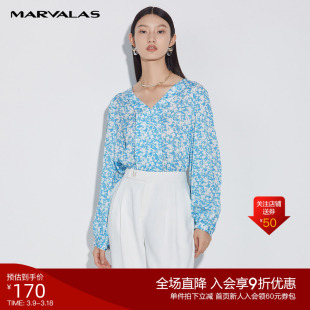 曼德诗碎花长袖上衣女2025春季新款清新小众V领重工显瘦雪纺衬衫