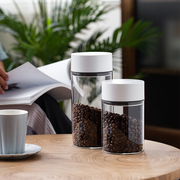 帝国咖啡豆真空防潮玻璃密封罐食品级，家用保存电动抽气干果收纳罐