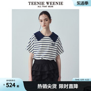 TeenieWeenie小熊2024年夏季海军条纹短袖学院风T恤上衣韩版