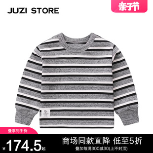 juzistore童装纯棉细腻粗针基本款条纹长袖t恤中性男女童1113001
