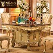 欧式方桌 美式别墅餐厅实木雕花钢琴烤漆正方形带抽屉吃饭餐桌椅