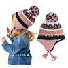 NEXT英国女童装秋冬女宝粉蓝色花纹毛球遮耳针织毛线帽子
