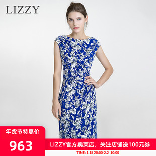 lizzy2023秋季高端女装宝石蓝，印花一字领修身显瘦碎花连衣裙