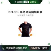 美国直邮delsol阳光海滩印花图案，男士黑色休闲圆领短袖t恤1pc