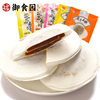 御食园茯苓夹饼北京特产果仁，茯苓夹饼传统茯苓饼，办公休闲零食小吃