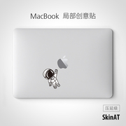 SkinAT 适用于MacBook Pro贴膜苹果电脑贴膜 苹果笔记本创意配件