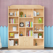 实木书架置物架落地儿童书柜客厅简约学生环保收纳架储物柜定制