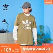 adidasoutlets阿迪达斯三叶草男装运动上衣，圆领短袖t恤he4954