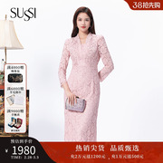 SUSSI/古色24春商场同款粉红色立领镂空蕾丝收腰显高减龄连衣裙女