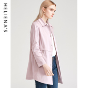 海兰丝春季流行小个子粉色，上衣外套气质减龄女士，风衣大衣