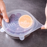 多尺寸食品级硅胶保鲜膜，盖子通用圆形碗盖密封膜杯盖通用透明饭盒