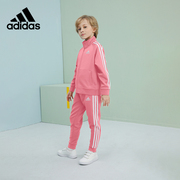 adidas阿迪达斯童装儿童套装，男女童春秋运动服洋气，外套长裤两件套