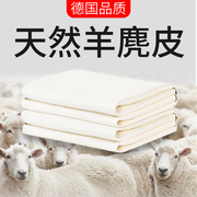 鹿皮巾擦车巾抹布鸡皮布麂皮(布麂皮，)绒玻璃专用毛巾，家用高级鹿茸皮真羊皮