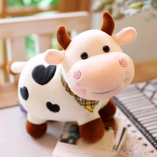可爱奶牛玩偶牛牛公仔小牛，毛绒牛娃娃牛抱枕牛，宝宝生肖玩具卡通牛