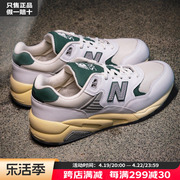 NewBalance/NB男鞋女鞋厚底复古反光休闲鞋MT580RCA