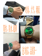 欧美金表绿表盘机械表，网红男士款，简约手表超薄石英表防水学生