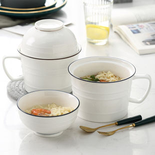 简约日式泡面碗带盖陶瓷带把学生宿舍泡面杯，方便面碗饭碗可微波炉