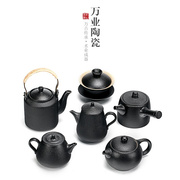 茶壶单壶陶瓷大容量凉水壶大号家用泡茶壶提梁泡茶侧把壶盖碗家用