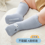 婴儿袜子春秋薄款长筒袜，纯棉过膝宝宝，中筒袜新生儿防滑地板袜女童