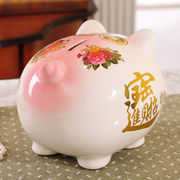 猪存钱罐儿童储蓄罐可爱陶瓷创意发财猪招财猪摆件存钱箱女孩