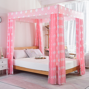 遮光帘家用卧室双人床，遮光布全包围床帘蚊帐，防尘挡风加高床幔网红