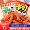 韩国食品进口零食海太甜辣炒年糕条110g炒年糕条休闲膨化打糕条