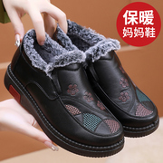 老北京布鞋女冬季加绒加厚老人棉鞋，防水防滑软底奶奶老太太一脚蹬