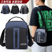 男士韩版小方包时尚潮流大容量多功能单肩斜挎包休闲运动手提小包