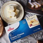 安佳奶油奶酪1kg奶油芝士干酪进口乳酪cheese奶酪块烘焙蛋糕原料